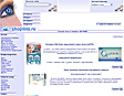 AmeQs